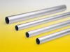 铝制品铝合金铝管圆管铝板焊接折弯