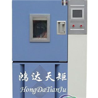 低温试验箱低温试验机低温箱