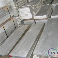 国产铝材铝合金铝板