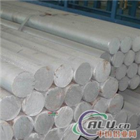 上海全国供应1A99铝板1A50铝板