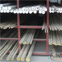 供应铝棒 铝合金棒，杭州铝棒的价格