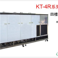 供应KT-3R/4R系列 多槽式超声