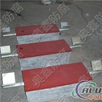 供应镯式铝合金牺牲阳较 异性铝合金阳