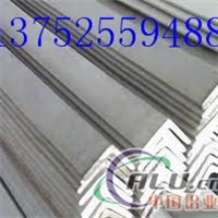 供应铝合金铝管铝板铝排铝棒