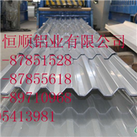 生产涂层压型铝板，750压型铝板生产
