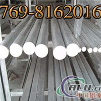 供应镁铝合金6061铝棒焊接性能