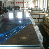合金铝板生产，宽厚铝板生产，拉伸铝板