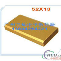 铝外壳52X13-电子散热器-散热片