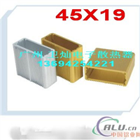 铝外壳45X19-电子散热器-散热片
