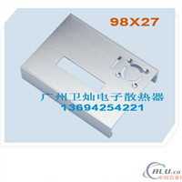 铝外壳98X28-电子散热器-散热片