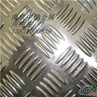 西南铝合金1a99铝卷/铝板/铝棒
