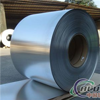 厂家供应铝卷、保温铝卷、电厂专项使用铝卷