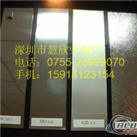 7075铝棒_成批出售2024铝板