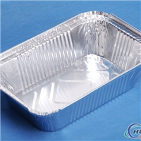 供应长方形铝箔餐盒900ml