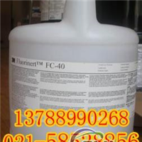 FC-40氟化液