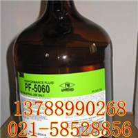 PF-5060氟化液