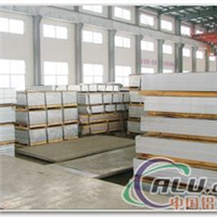供应合金铝板，定尺加工宽厚窄合金铝板
