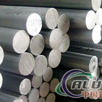 供应厂价直销ZL106铝合金棒铝板