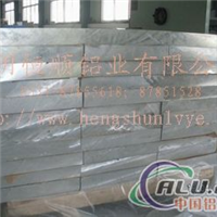 模具合金铝板生产，5052模具铝板，定尺超宽合金铝板