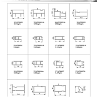 H76W推拉窗系列铝型材