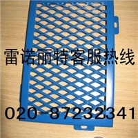 供应材料铝单板 拉网铝单板