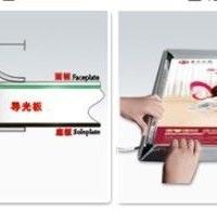 广州舜禾超薄灯箱铝型材-超薄灯箱材料