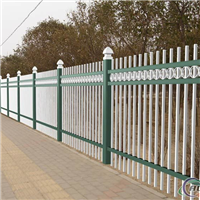 供应彩色铝合金围墙护栏