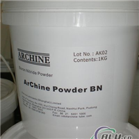 供应铝业加工ArChine氮化硼粉末