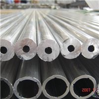 铝管铝合金圆管6N01铝管现货