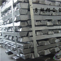 美铝铝板1065-T6铝合金