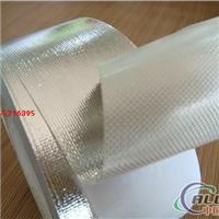 供应铝箔网格布 铝箔玻纤布胶带 方格
