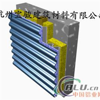 铝镁锰金属屋面墙面系统波纹板杭州宝骏