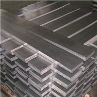 虎标供应铝板、铝排等型材