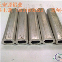 任丘宏源铝业生产销售铝合金型材散热器
