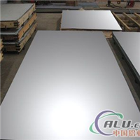 供应铝型材价格，1A80A铝板规格