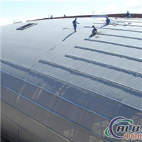 供应铝锰镁屋面板