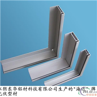 江阴海达生产超大截面铝型材