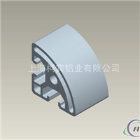 供应生产工业铝型材4040R
