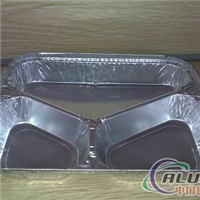 供应铝箔餐盒