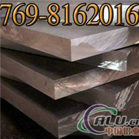 供应LY12铝板规格LY12铝棒价格