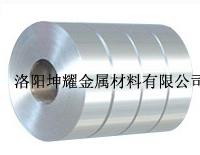 供应铝带变压器专项使用铝带