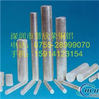 LY10硬铝板生产商，LY10铝棒