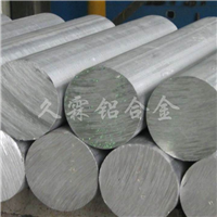 供应高度度超硬铝合金 工业纯铝合金