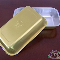 供应铝箔餐盒170*98*33