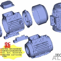 IEC50-90