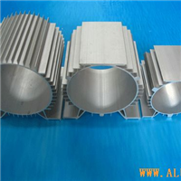 工业铝型材(电机壳）