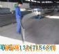 萧山：铝镁锰合金屋面板有经验生产安装