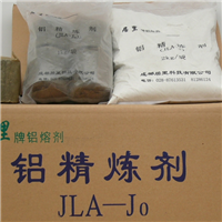 铝精炼剂JLAJ0（块）