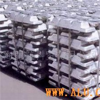 厂家直销售－A00铝锭、铝棒及铝合金